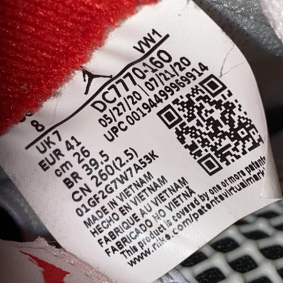 Nike air Jordan 4 fire red